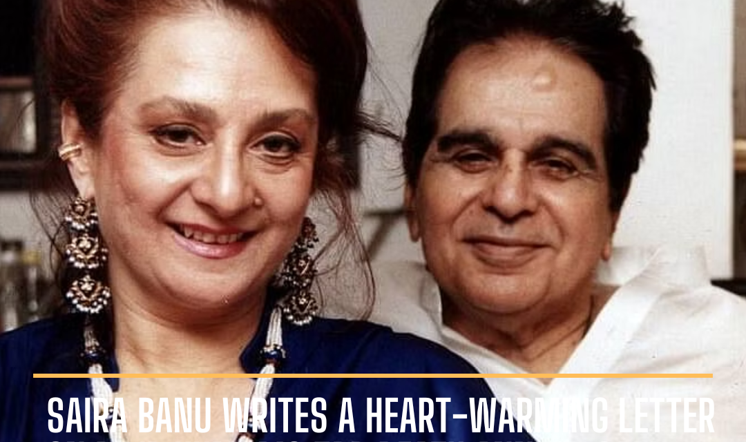 The world marked the third death anniversary of iconic actor Dilip Kumar, and Saira Banu wrote a poignant tribute for him.