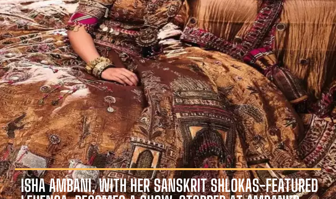 Isha Ambani wowed everyone with her wardrobe choices at the Ambani family's Shiv Shakti Puja celebration.