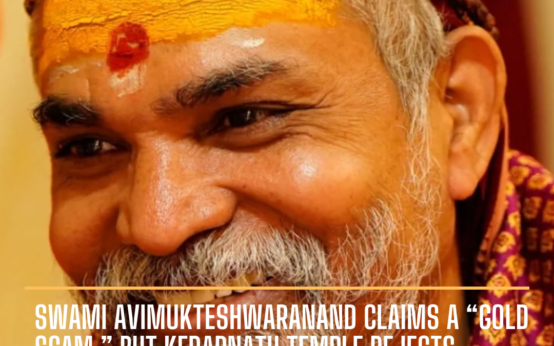 Swami Avimukteshwaranand's charges were dismissed by Ajendra Ajay, president of the Shri Badrinath-Kedarnath temple committee.