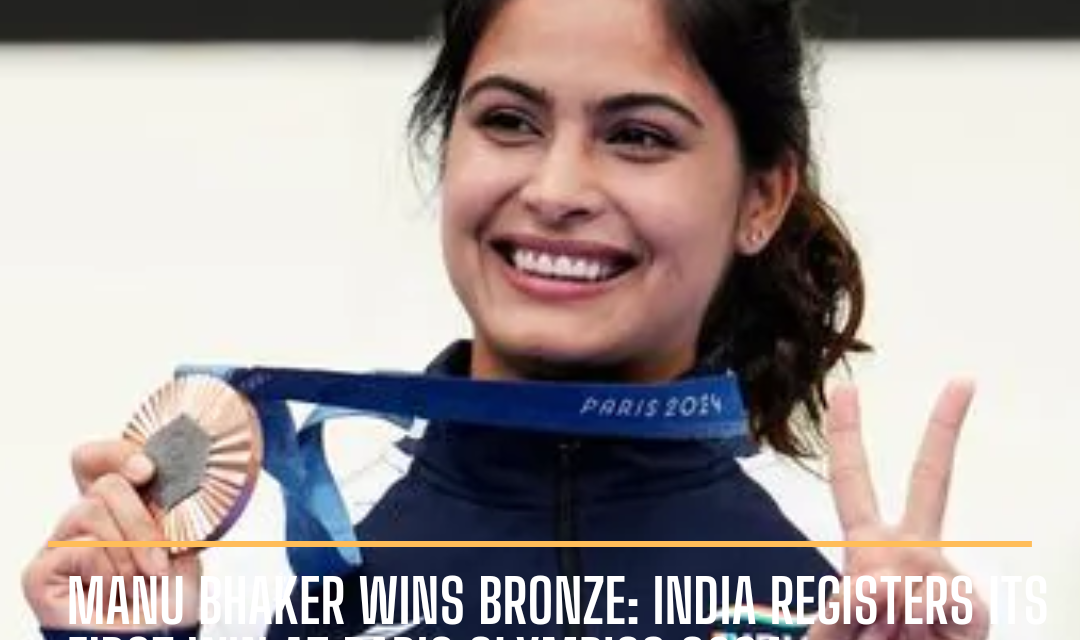 Manu Bhaker, the first Indian woman shooter to win an Olympic medal, will open India's account at the Paris Olympics 2024.