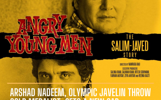 Salim Khan and Javed Akhtar, often known as the "Angry Young Men," attended the launch with their families.