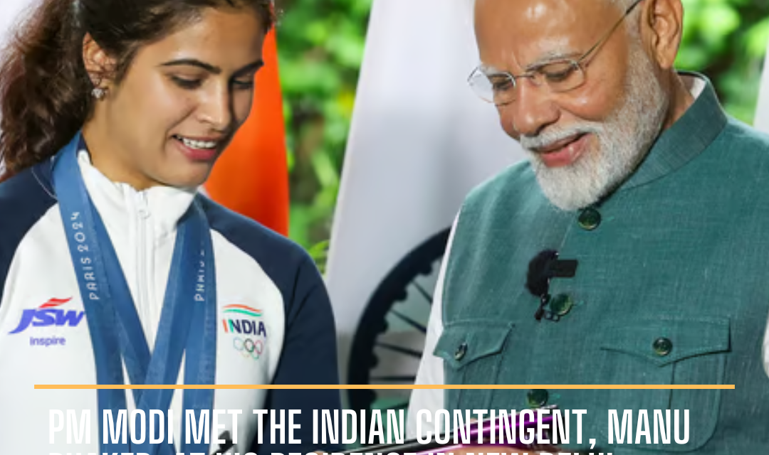Manu Bhaker met with PM Modi at his New Delhi home and presented him with the gun that won her two Olympic medals.