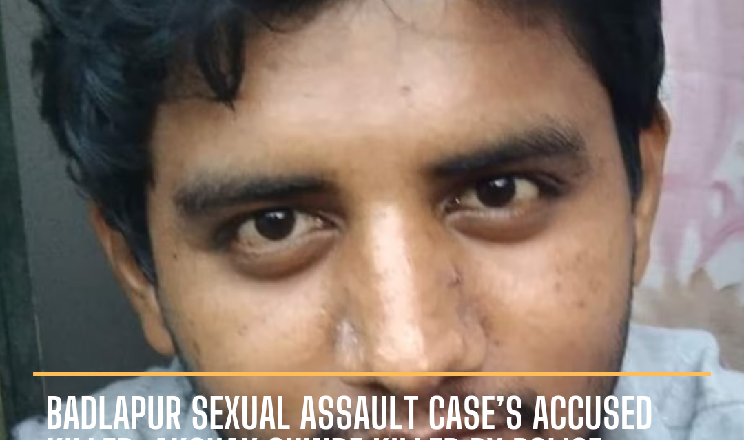 Akshay Shinde, accused of the sexual assault case involving two juvenile girls at a Badlapur school, was shot dead in a 'encounter'.