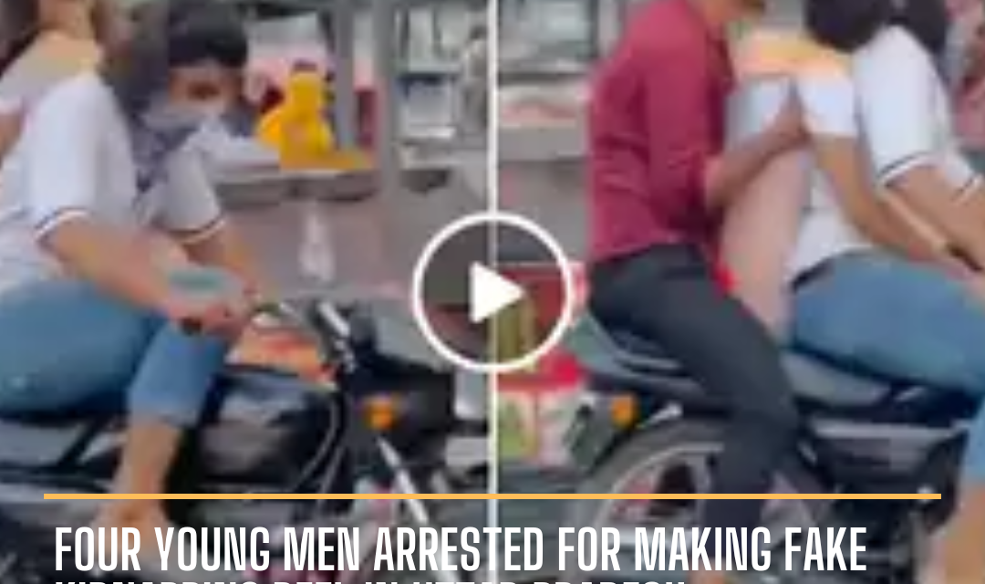 For a reel, two men fake kidnapped another man from a chaat stall in Uttar Pradesh for filming a viral social media video.