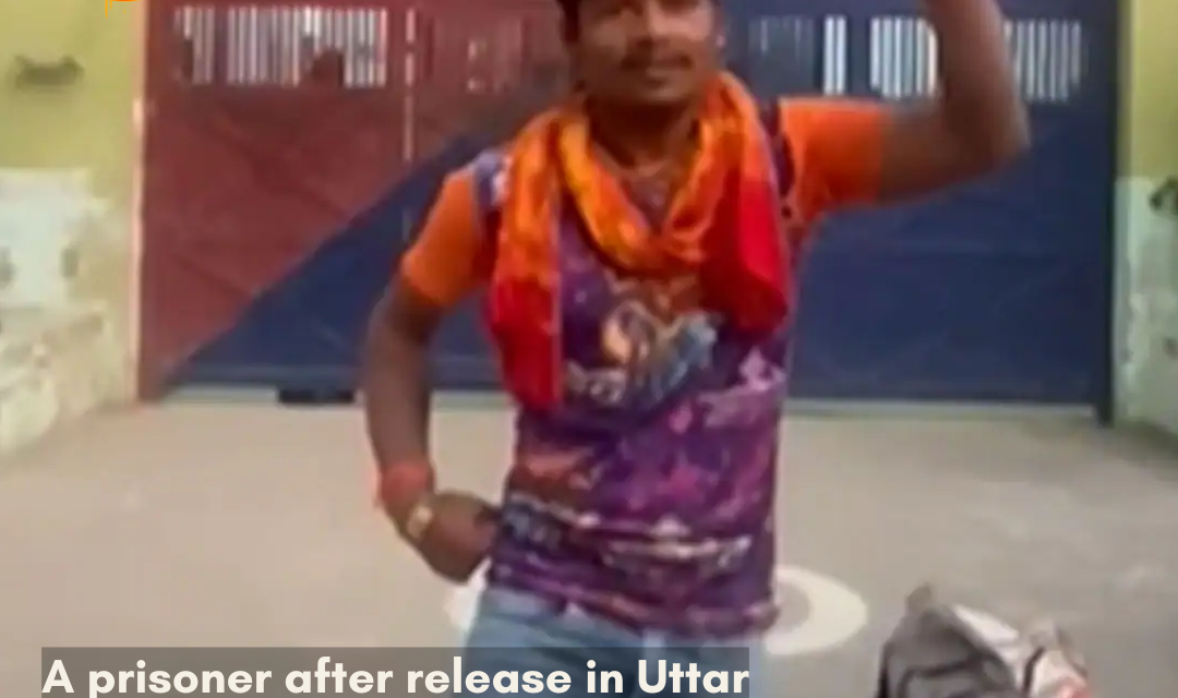 Viral video of today is here; where a man from UP does freestyle dance moves after his release outside the Kannauj jail.