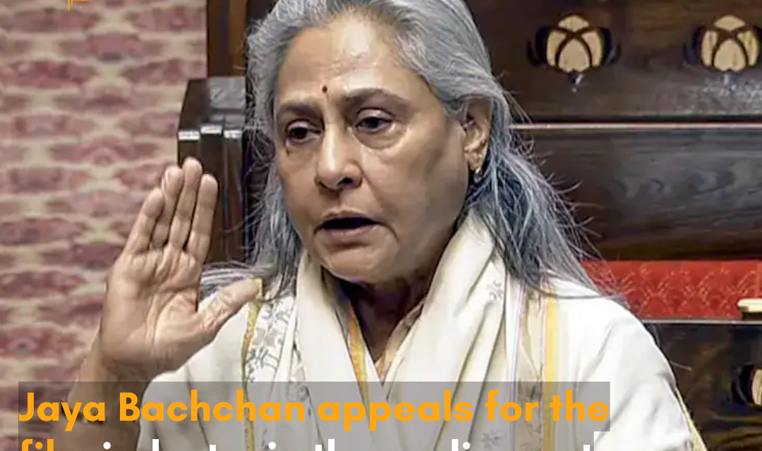 The veteran actor appealed to the government for the film industry during the Union Budget 2025-26.