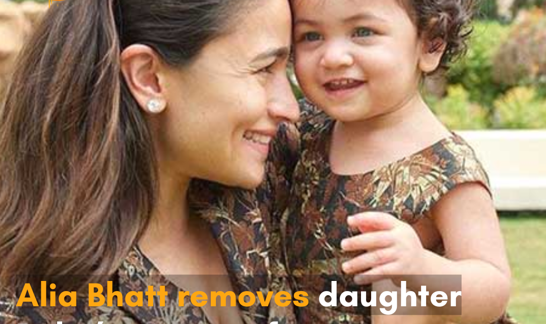 Alia Bhatt has removed all pictures of her daughter Raha from Instagram. The actress has decided not to show her daughter’s face