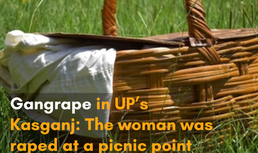 The victim was allegedly gangraped in broad daylight at a picnic spot, where her fiancé accompanied her.