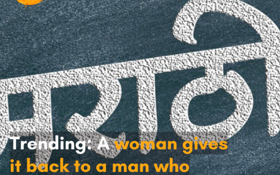 The woman schools the language warrior, who questioned how she stays in Maharashtra without knowing Marathi.