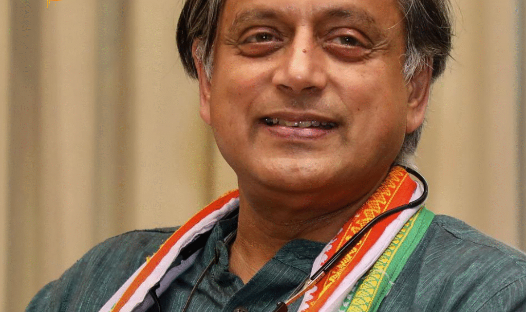 “They are going to get it back,” said Tharoor recently while in Guyana.