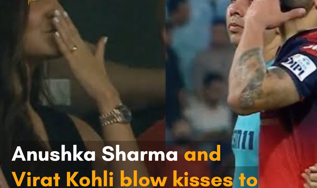 Anushka Sharma and Virat Kohli blow kisses to each other, celebrating RCB’s win The power couple blew kisses to each other after RCB won against LSG in IPL 2025. In the recent match of IPL 2025, which Royal Challengers Bengaluru (RCB) won against Lucknow Super Giants (LSG), Virat Kohli was seen blowing kisses to wife-actor Anushka Sharma. The actress was watching the match in the stadium. She, too, blew kisses to her husband Virat and kept watching Virat with a smile. Virat Kohli and Anushka Sharma blew kisses to each other in the RCB vs LSG match. Anushka Sharma attended the match between husband-cricketer Virat Kohli’s team RCB and LSG. Several videos of the actor cheering for Virat and RCB at the Indian Premier League (IPL) 2025 at the Bharat Ratna Shri Atal Bihari Vajpayee Ekana Cricket Stadium were widely shared on the internet. In the clip, Virat was seen celebrating RCB’s win with his team. At one point, he went towards the stand and celebrated by punching his fists in the air. Later, he was seen blowing kisses to Anushka, who immediately blew kisses to Virat and kept watching him with a smile. Netizens react to Anushka Sharma and Virat Kohli’s video. Reacting to the post, a fan wrote, “Their relationship gets scrutinised a lot. But it’s so evident that they are just two giddy people in love.” Another user wrote, “I’ve said it before and I will say it every time, Anushka and Virat won at life.” A third user commented, “Anushka gives much importance to Virat’s career, travelling with him all over to support.” One more wrote, “These two are genuinely cute. Always showering love on each other.”