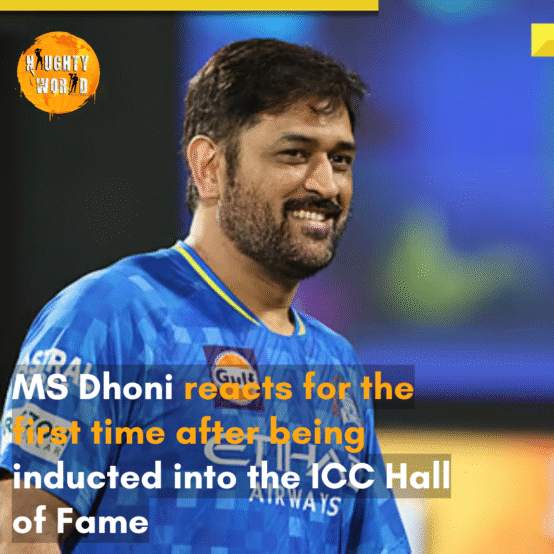 The former India captain feels honoured to have been inducted into the ICC Hall of Fame.