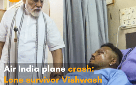 Ajay Kumar Ramesh, who accompanied brother Vishwash on the ill-fated flight, died in the plane crash.