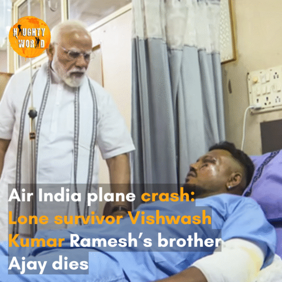 Ajay Kumar Ramesh, who accompanied brother Vishwash on the ill-fated flight, died in the plane crash.