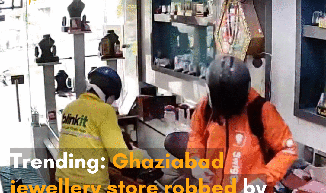 The thieves disguised themselves as Swiggy and Blinkit delivery agents and robbed the store in 6 minutes; netizens react.