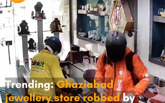 The thieves disguised themselves as Swiggy and Blinkit delivery agents and robbed the store in 6 minutes; netizens react.
