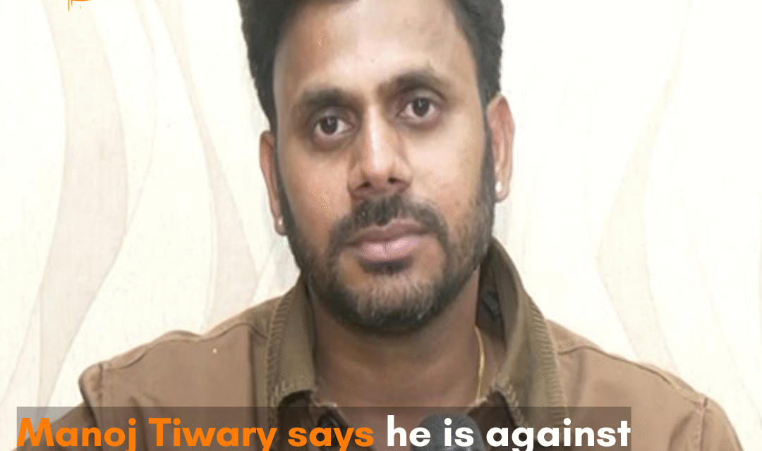 The former India cricketer turned politician Manoj Tiwary believes that the contest between the arch-rival teams should not go ahead.