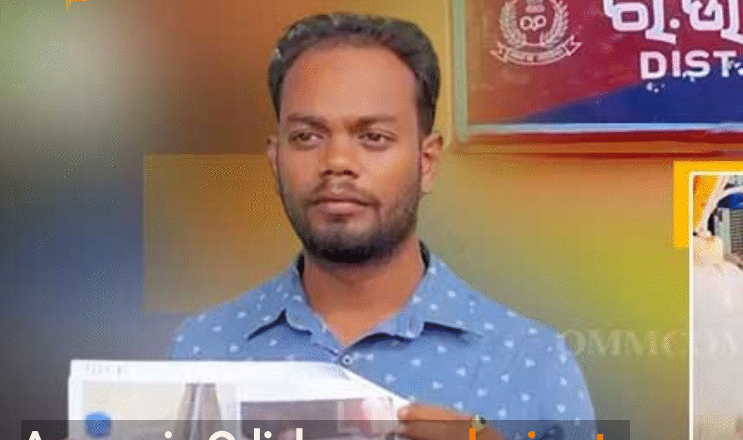 A bizarre incident has recently made the headlines, where a peon in Odisha served urine to his senior instead of drinking water, which later led to his arrest.