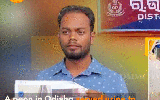 A bizarre incident has recently made the headlines, where a peon in Odisha served urine to his senior instead of drinking water, which later led to his arrest.