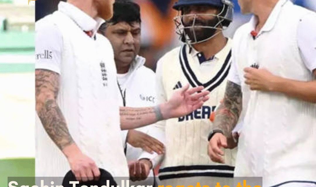 Tendulkar has now reacted to the handshake controversy, where Jadeja and Washington turned down Ben Stokes’ handshake theatrics.