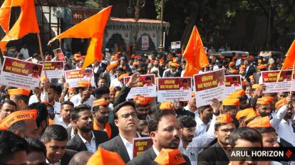 Bombay High Court gives a big order on Maratha quota protests
