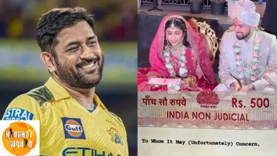 Trending: A die-hard fan of CSK and Dhoni, a groom makes the bride sign a unique ‘NOC’