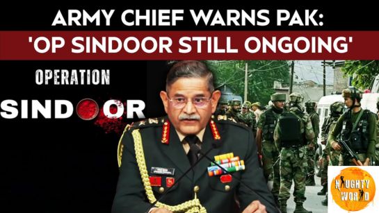 Army Chief shared details on Operation Sindoor
