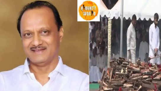 Maharashtra Deputy CM AjitPawar laid to rest with full state honours