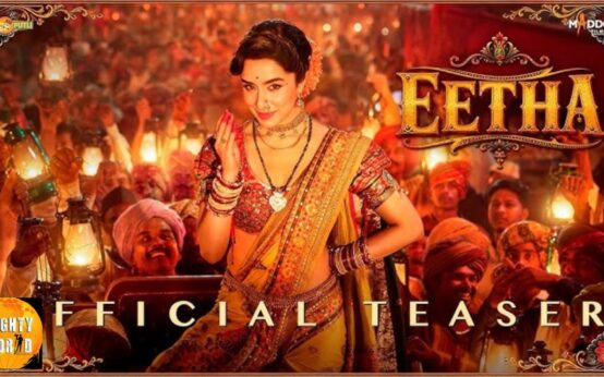 The recent teaser of the movie Eetha, starring Shraddha Kapoor, is a tribute to the real Lavani Queen.