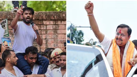 Youth Protests Spark BJP’s ‘Puppet’ Remark