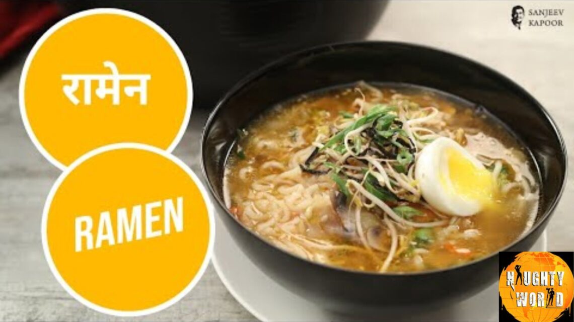 A Rainy-Day Comfort: Sanjeev Kapoor’s Chicken Ramen Bowl