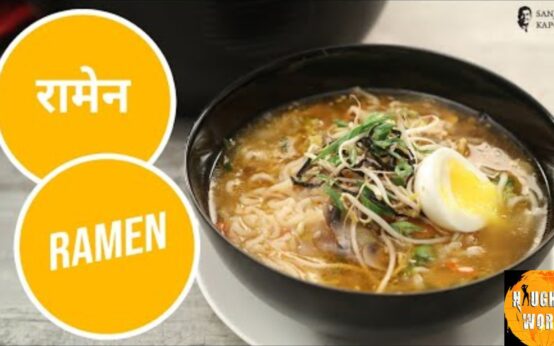 A Rainy-Day Comfort: Sanjeev Kapoor’s Chicken Ramen Bowl
