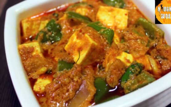 Paneer Shimla Mirch A Homestyle Delight.